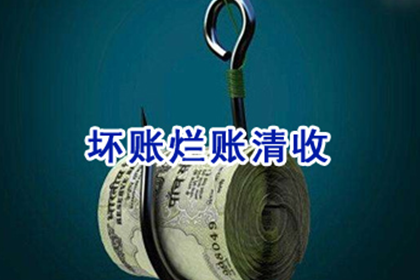 信用卡债务20万无力偿还的应对策略