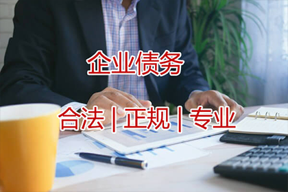 信用卡逾期初期处理方法